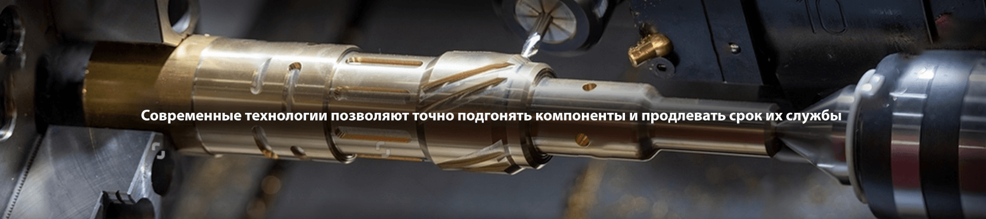 Современные технологии, используемые при производстве сельхозтехники Rolmako