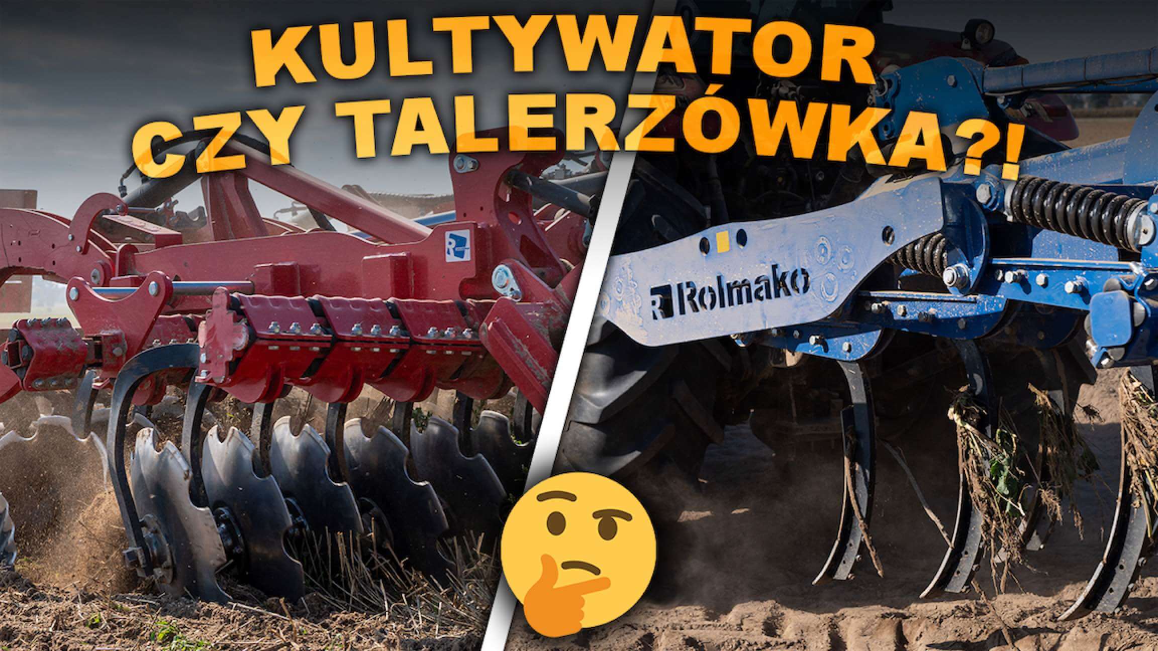 Культиватор или тарелка? Выбор инструментов для культивирования.