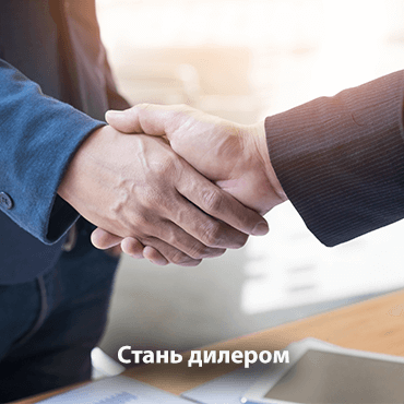Зона дилера Rolmako – сотрудничество для дистрибьюторов сельхозтехники