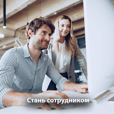 Работа в Rolmako – присоединяйтесь к команде производителя сельхозтехники